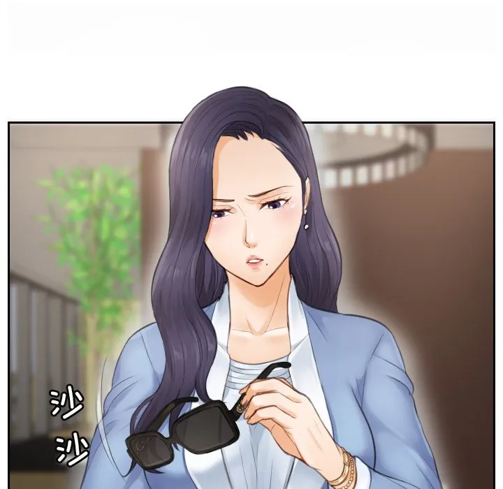 排忧大师 第1話 第 92 页