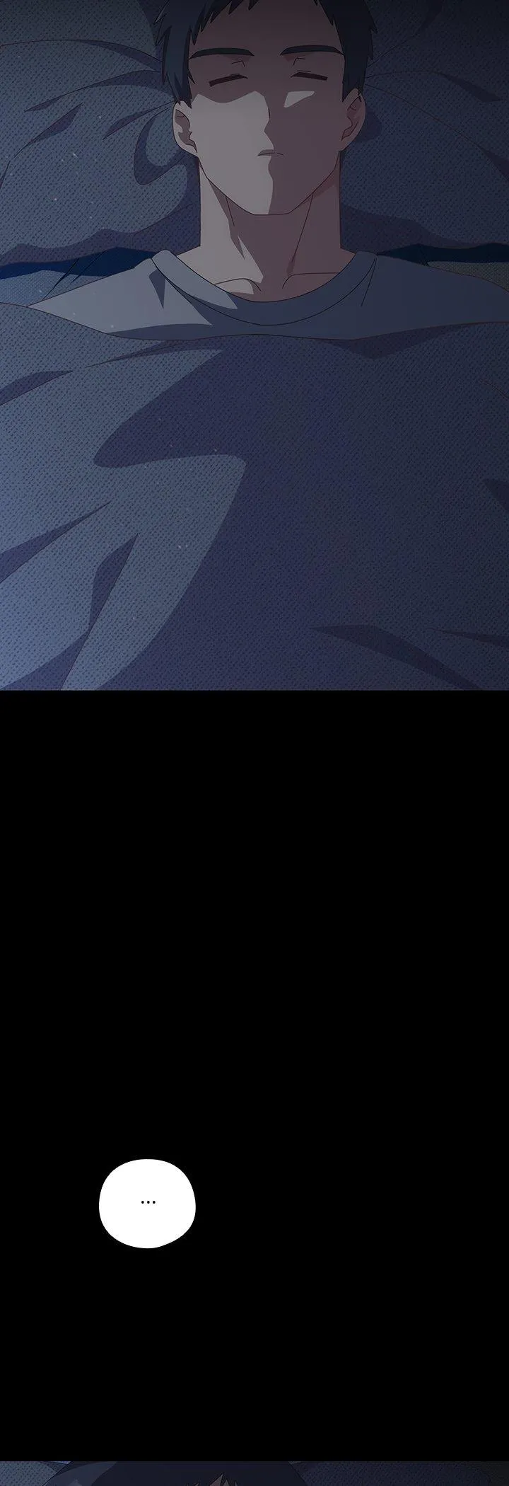 与众不同的兄妹 第59話 第 3 页