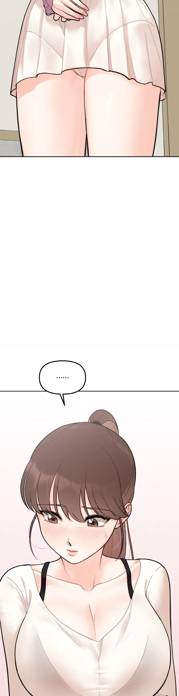 她才不是我姐姐 第2話 第 54 页