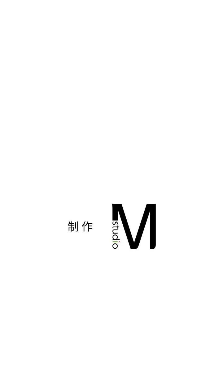 她才不是我姐姐 第2話 第 60 页