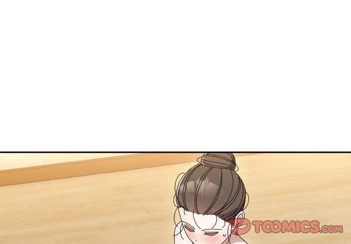老大! 请把女儿交给我! 第59話 第 3 页